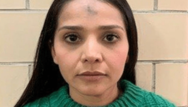 El Mencho Daughter Sentenced: What You Need to Know About Jessica Johanna Oseguera Gonzalez